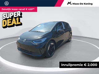 Hoofdafbeelding Volkswagen ID.3 Volkswagen ID.3 Pro S Business 77 kWh accu, 204 pk · Achteruitrijcamera · Draadloze telefoonlader · Private lease vanaf 398,- per maand ·