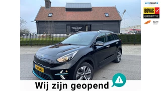Kia E-Niro DynamicLine 64 kWh SOH 99% BEV Elektrisch APPEL- CARPLAY LEER NAVIGATIE CAMERA