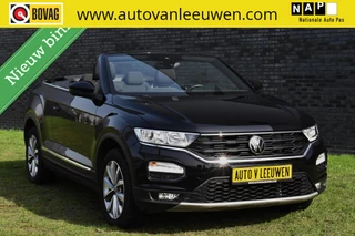 Volkswagen T-Roc Cabrio 1.5 TSI Style VIRTUAL COCKPIT/ACC/PDC/CARPLAY-ANROID/ETC.!
