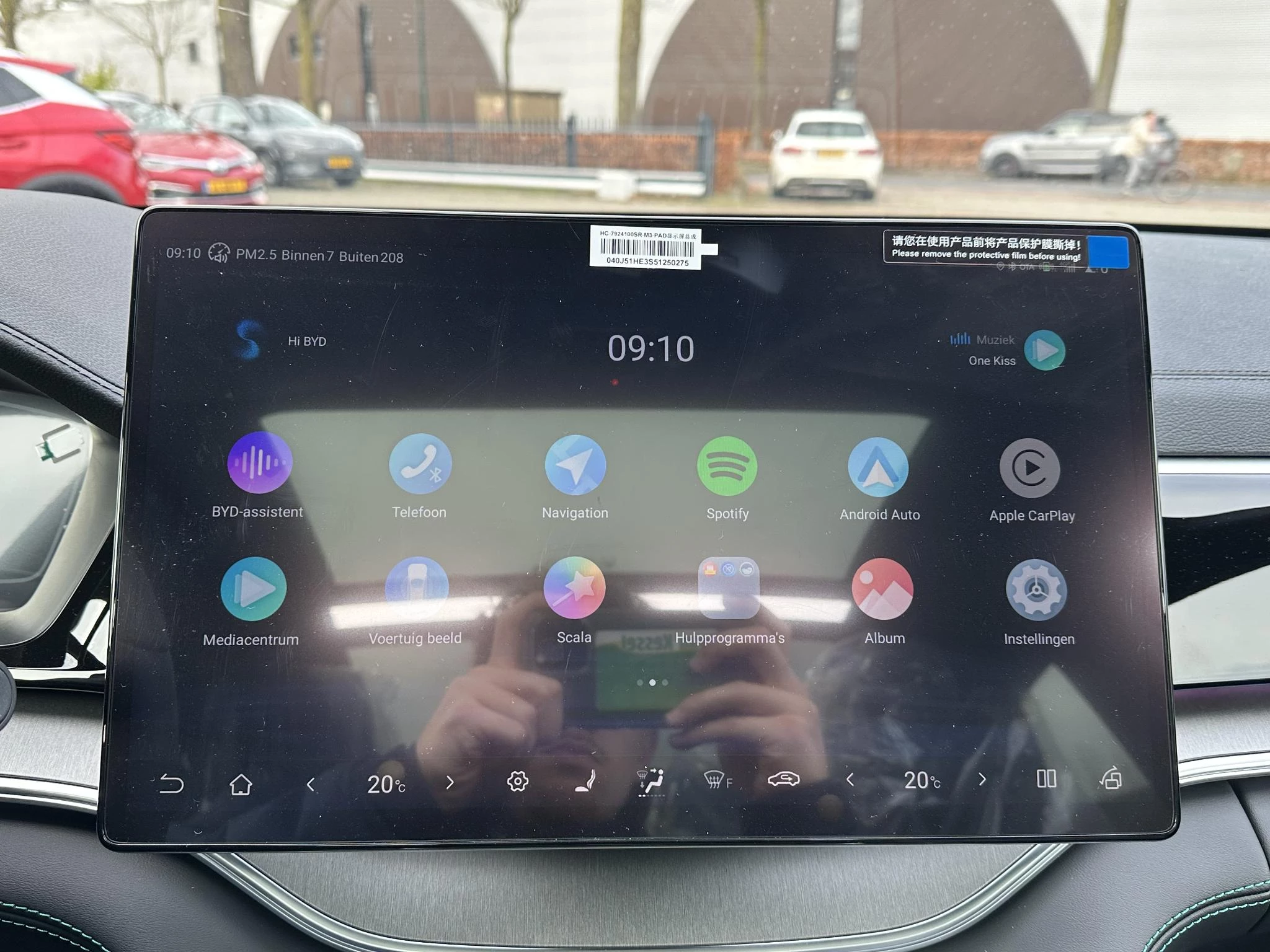 Hoofdafbeelding BYD SEAL U