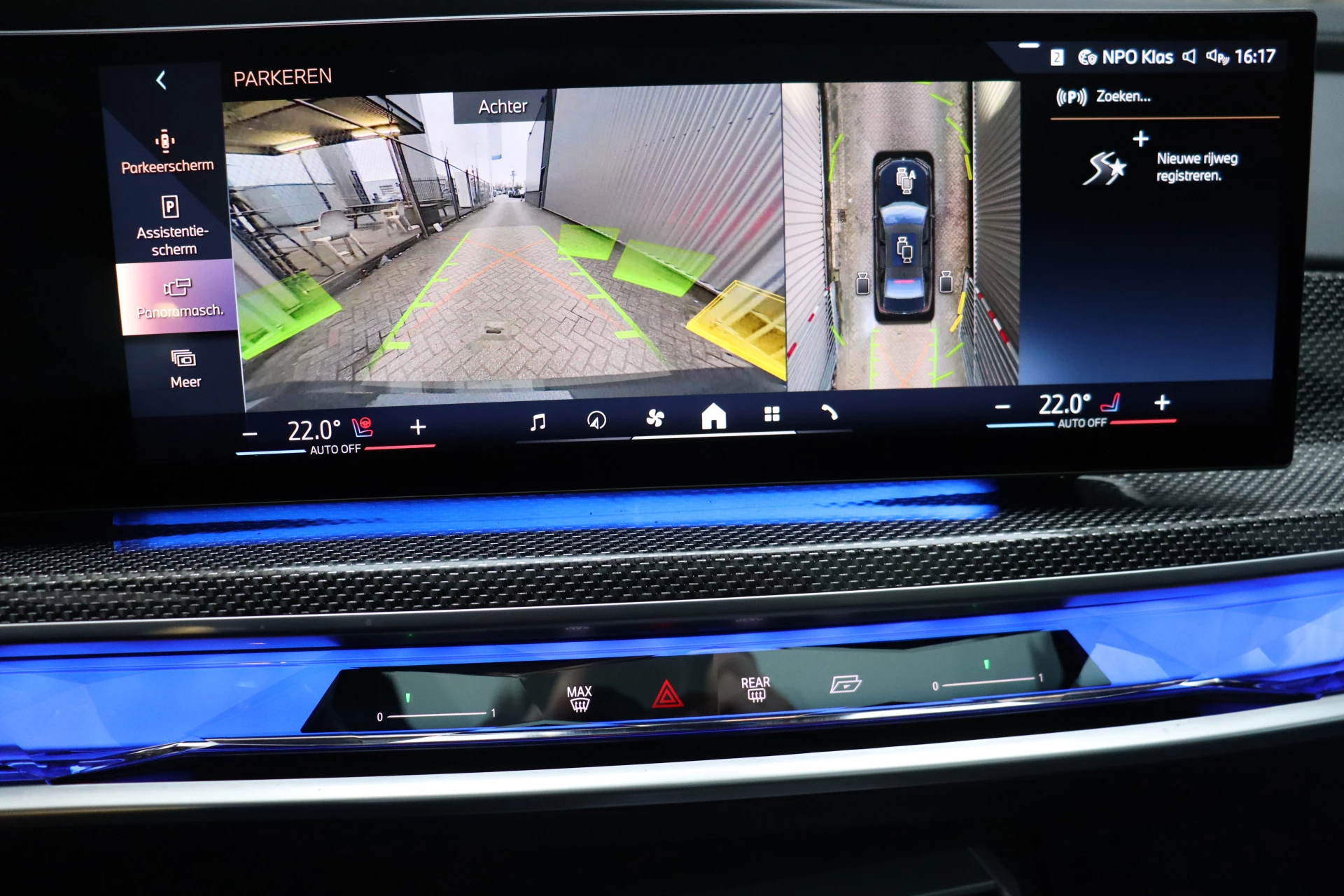 Hoofdafbeelding BMW i7