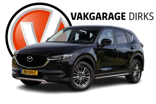 Mazda CX-5 2.0 SkyActiv-G 165 Aut6 ✅ LED ✅ Trekhaak ✅ Head-Up