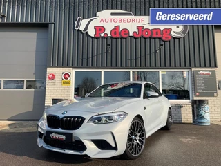 Hoofdafbeelding BMW M2 BMW M2 COMPETITION DCT, In unieke nieuwstaat, Afkomstig van een mega liefhebber!