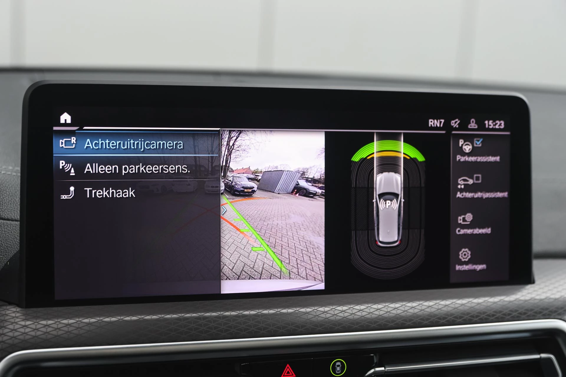 Hoofdafbeelding BMW iX3