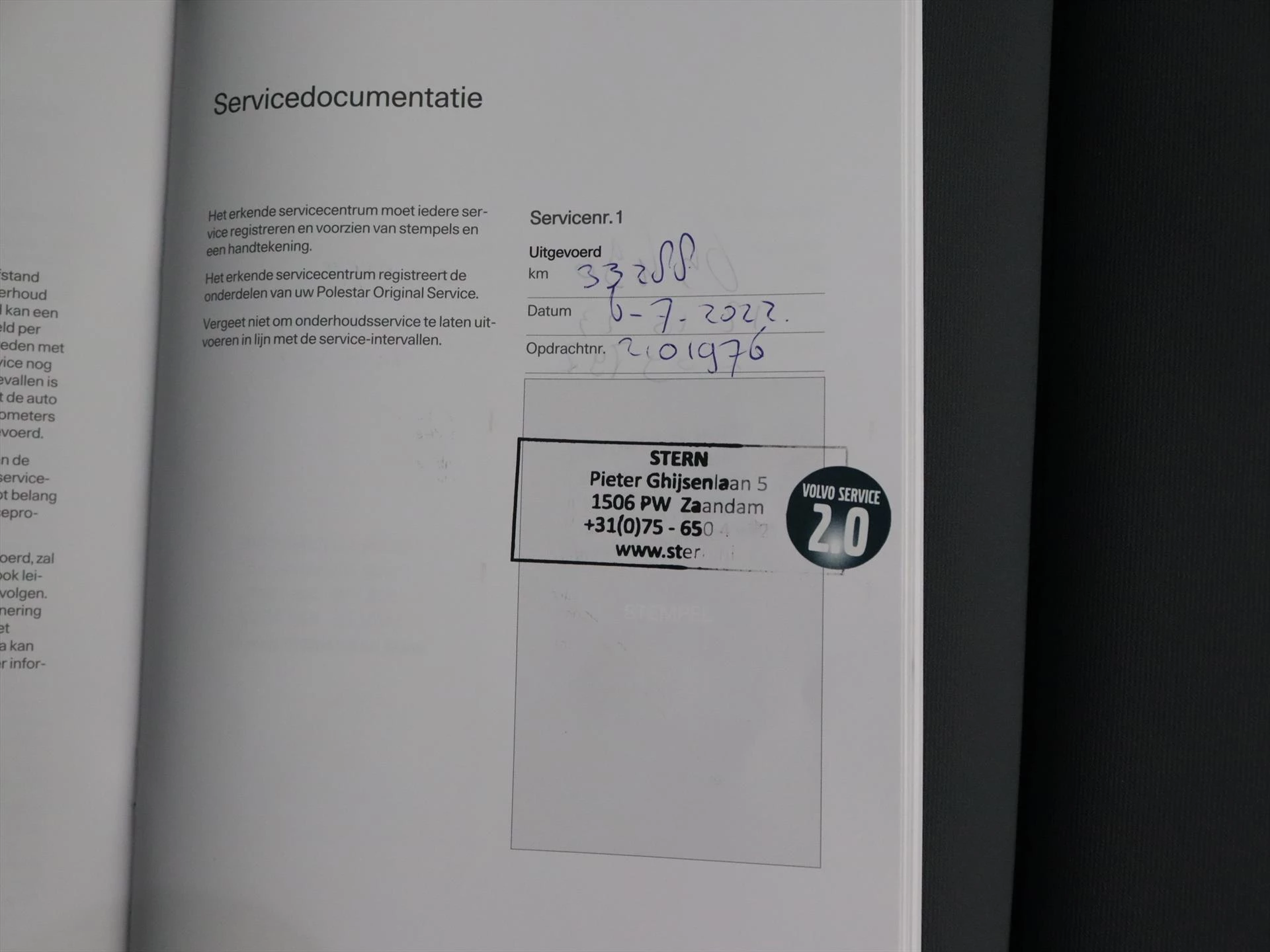 Hoofdafbeelding Polestar 2