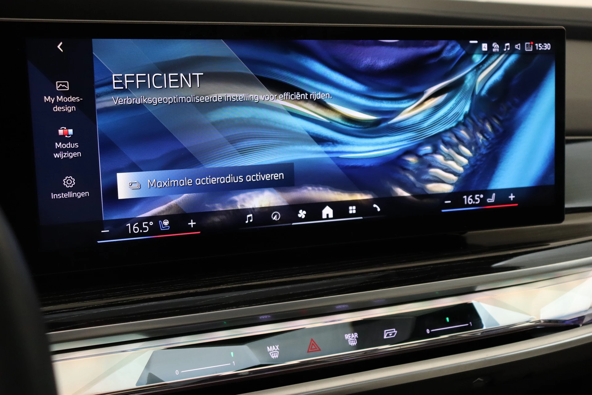 Hoofdafbeelding BMW i7