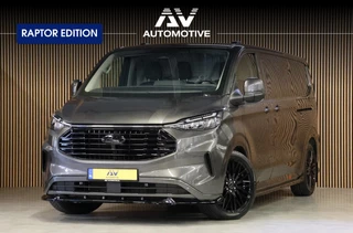 Ford Transit Custom 300 2.0 TDCI 170 PK L2H1 Limited | L+R Schuifdeur | ACC | Blind Spot | Camera | Lane Assist | Stoelverwarming | CarPlay | Navigatie | Raptor Edition | Trekhaak | 3-Zitter | MODELJAAR 2025 | Verlengde fabrieksgarantie tot 12-2029