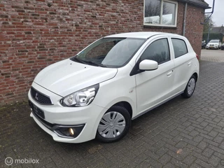 Hoofdafbeelding Mitsubishi Space Star Mitsubishi space star 1.0