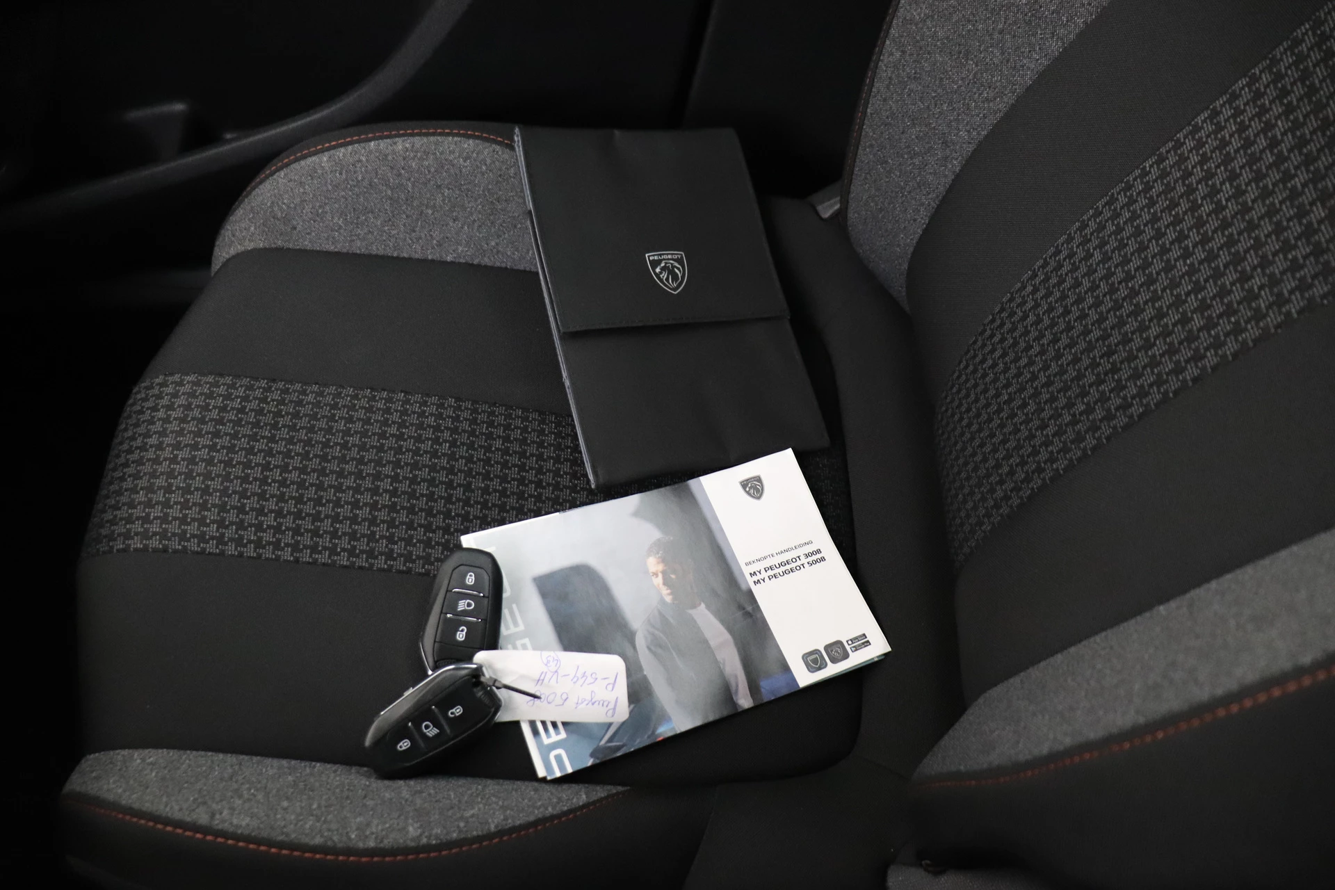 Hoofdafbeelding Peugeot 5008