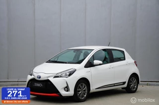 Toyota Yaris 1.5 Hybrid, 2020, 50.800 KM, Stoelverw, Apple