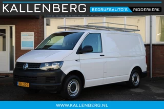 Volkswagen Transporter 2.0 TDI 102PK L1H1 Trendline / Airco / Trekhaak / Imperiaal / 3 zits