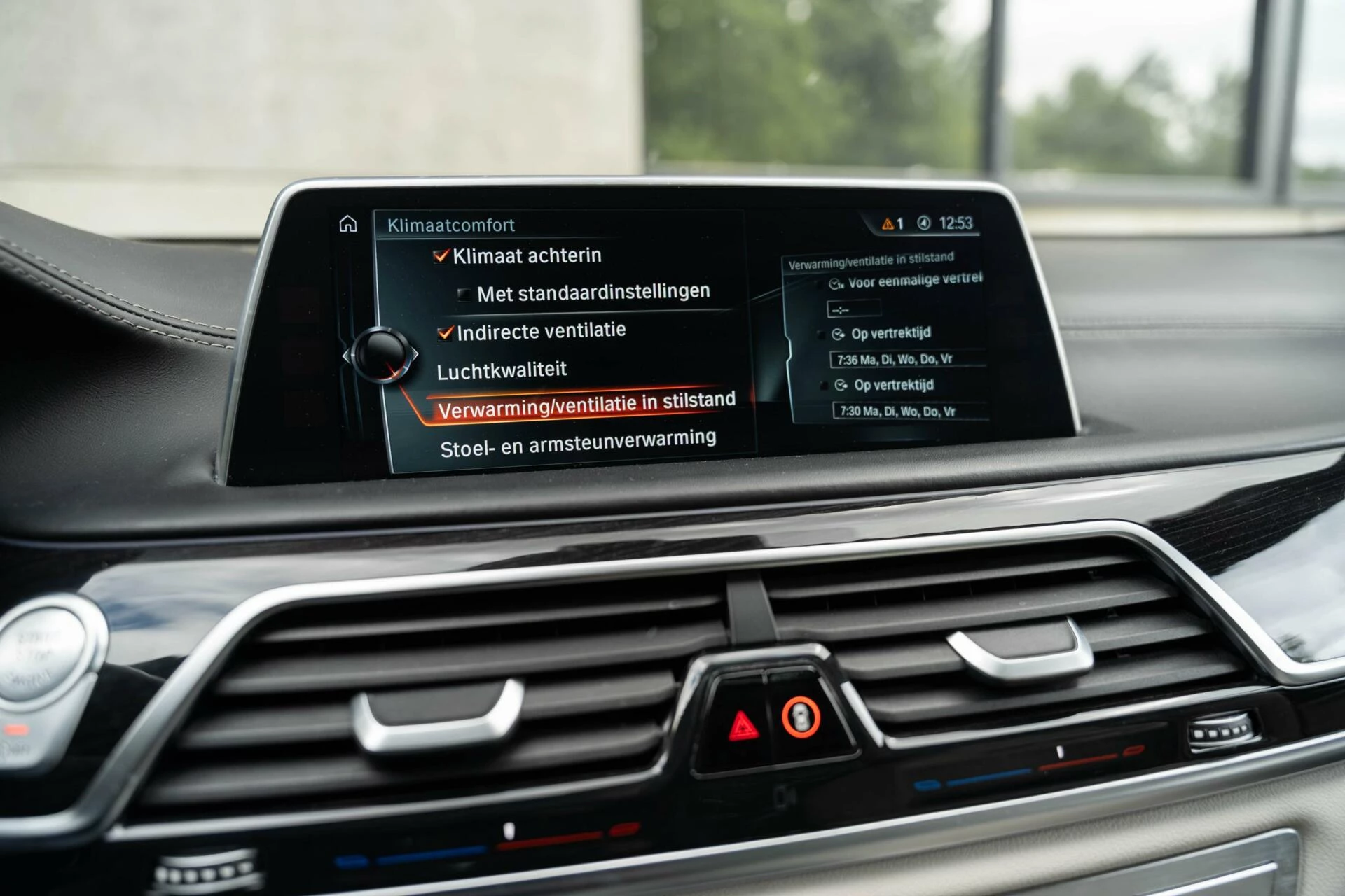 Hoofdafbeelding BMW 7 Serie