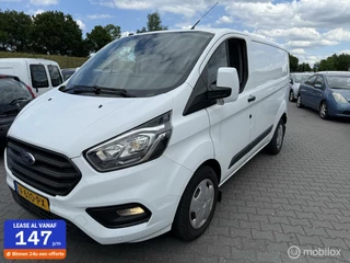 Ford Transit Custom 270 2.0 TDCI L1H1 Limited marge