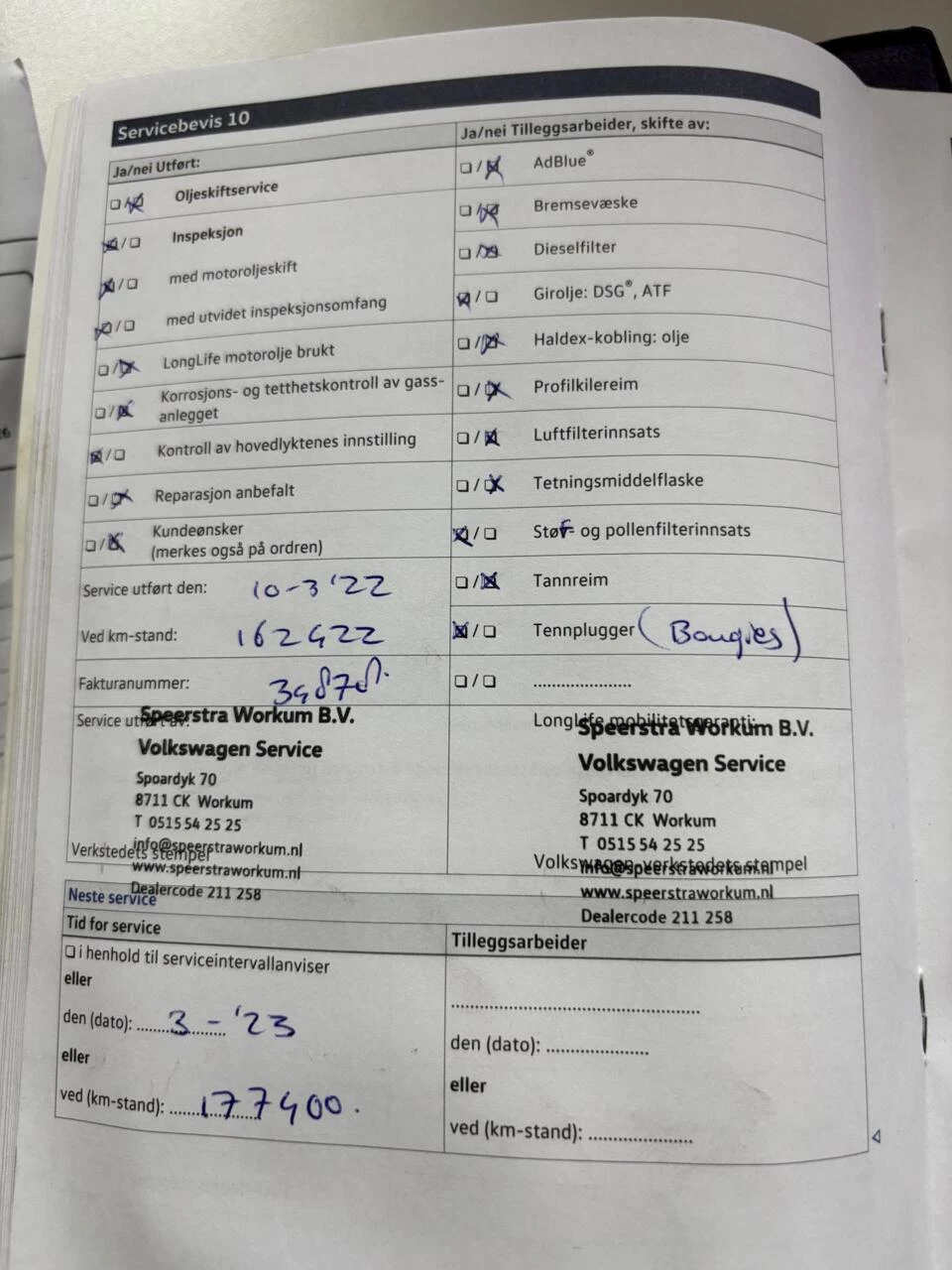 Hoofdafbeelding Volkswagen Passat