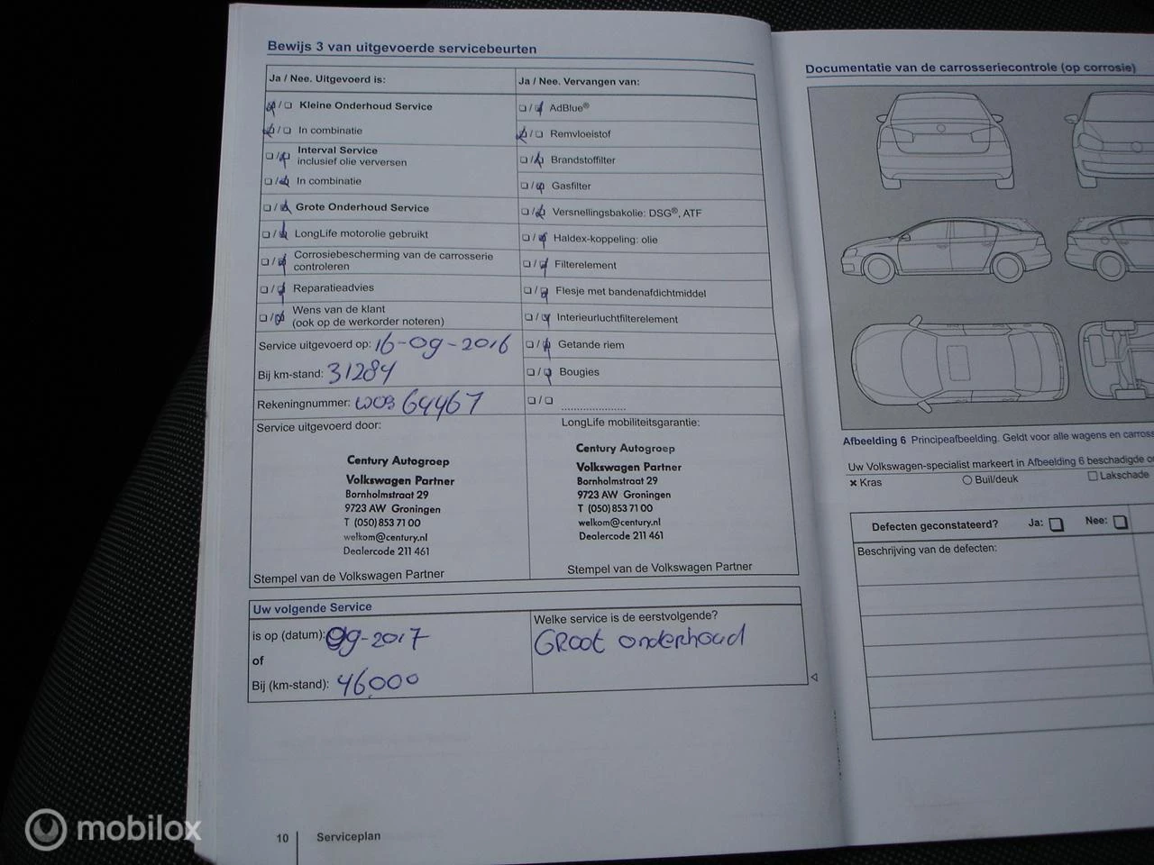 Hoofdafbeelding Volkswagen up!