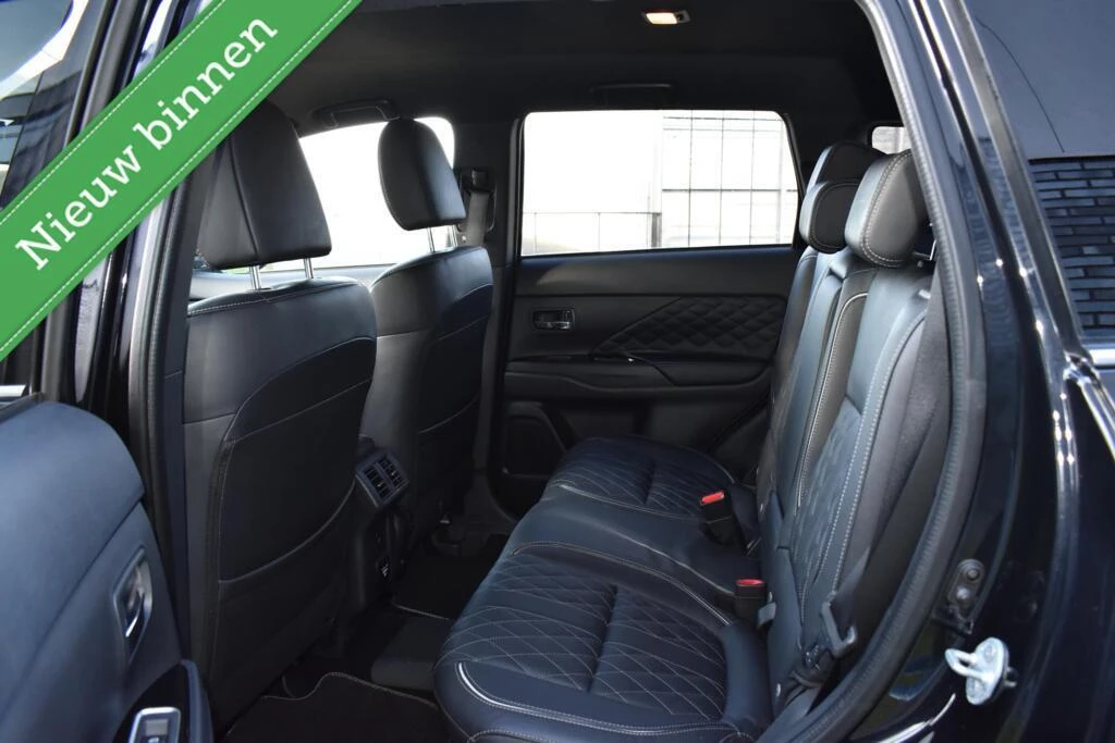 Hoofdafbeelding Mitsubishi Outlander