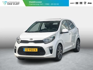 Hoofdafbeelding Kia Picanto Kia Picanto 1.0 CVVT Design Edition | Climate | Navi | Leder