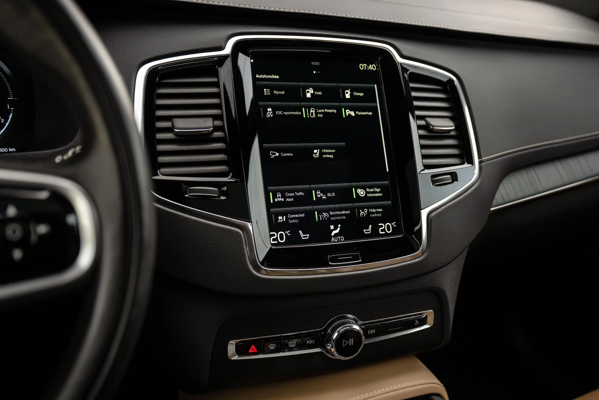 Hoofdafbeelding Volvo XC90