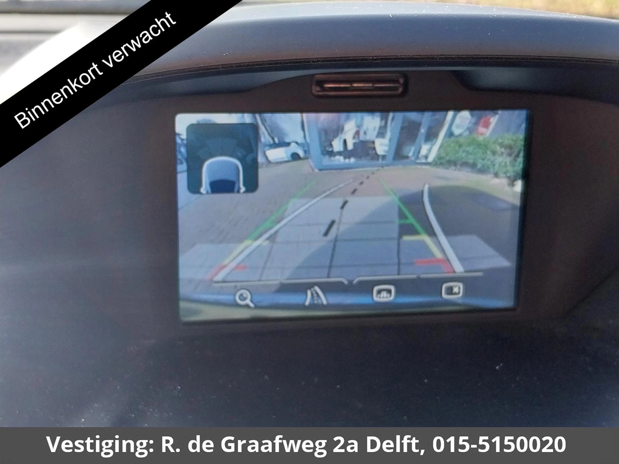 Hoofdafbeelding Ford B-MAX