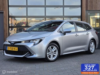 TOYOTA COROLLA TOURING SPORTS HYBRID ACC CARPLAY CAMERA