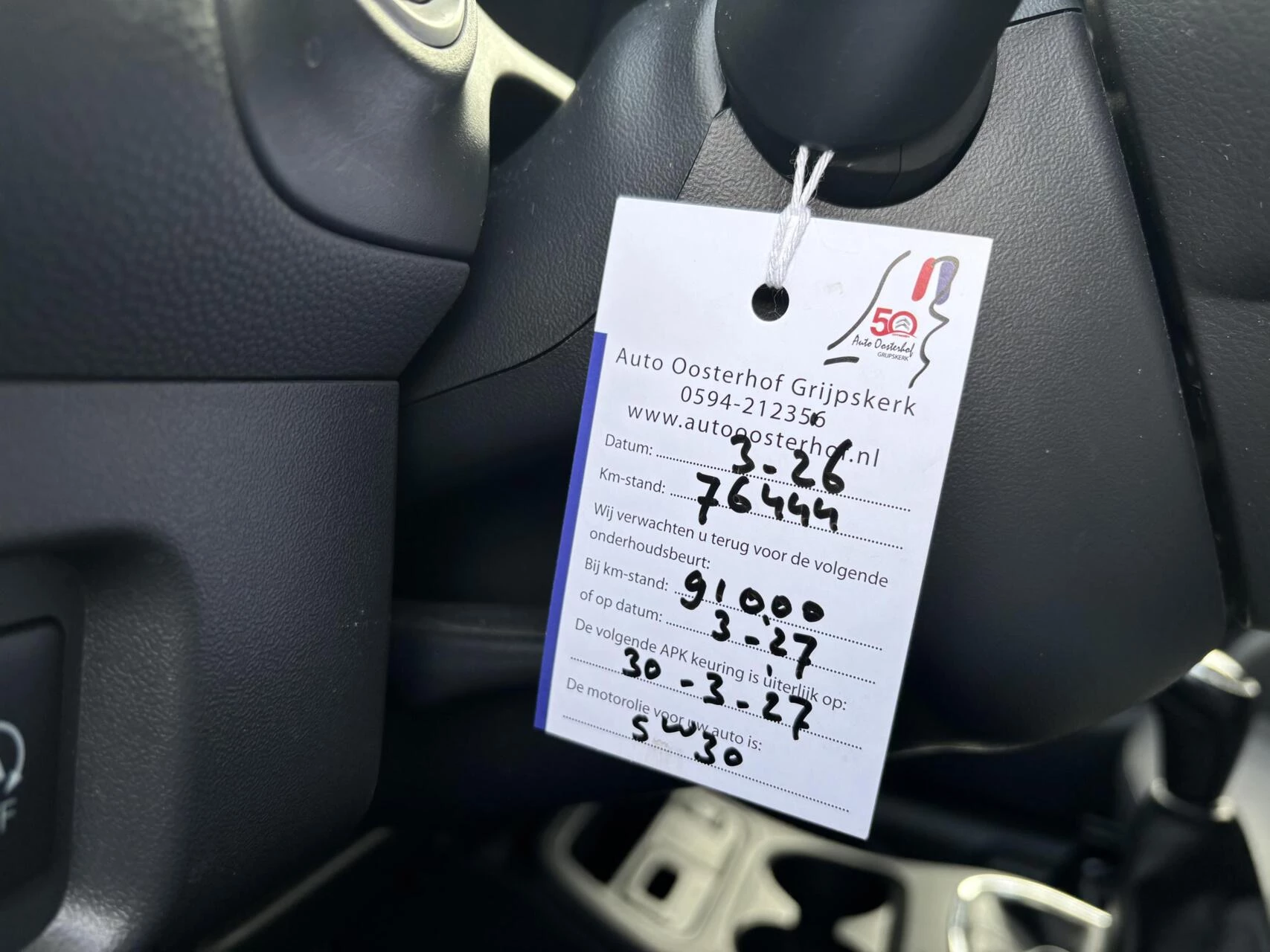 Hoofdafbeelding Mitsubishi Space Star