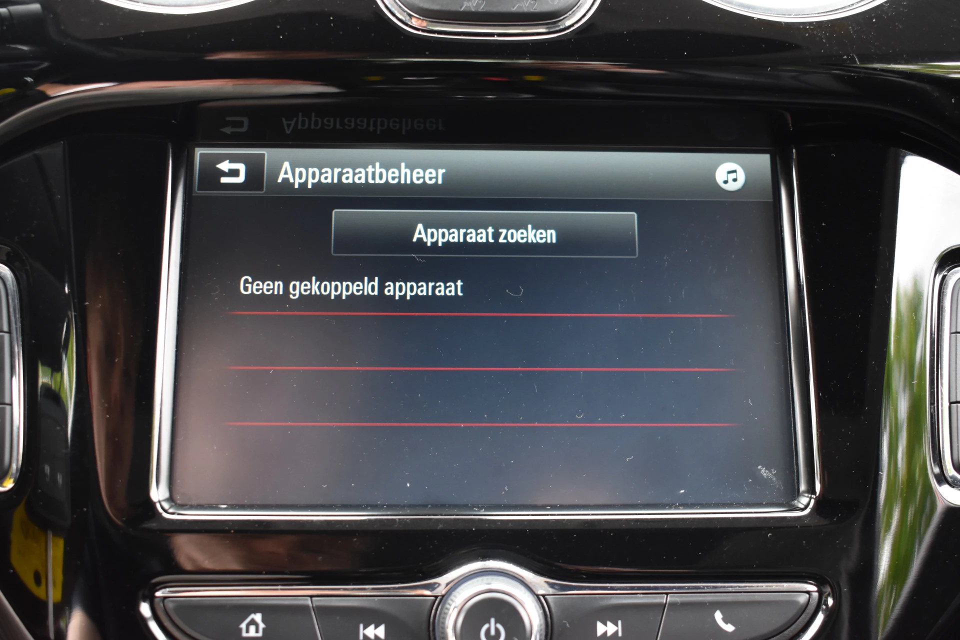 Hoofdafbeelding Opel ADAM