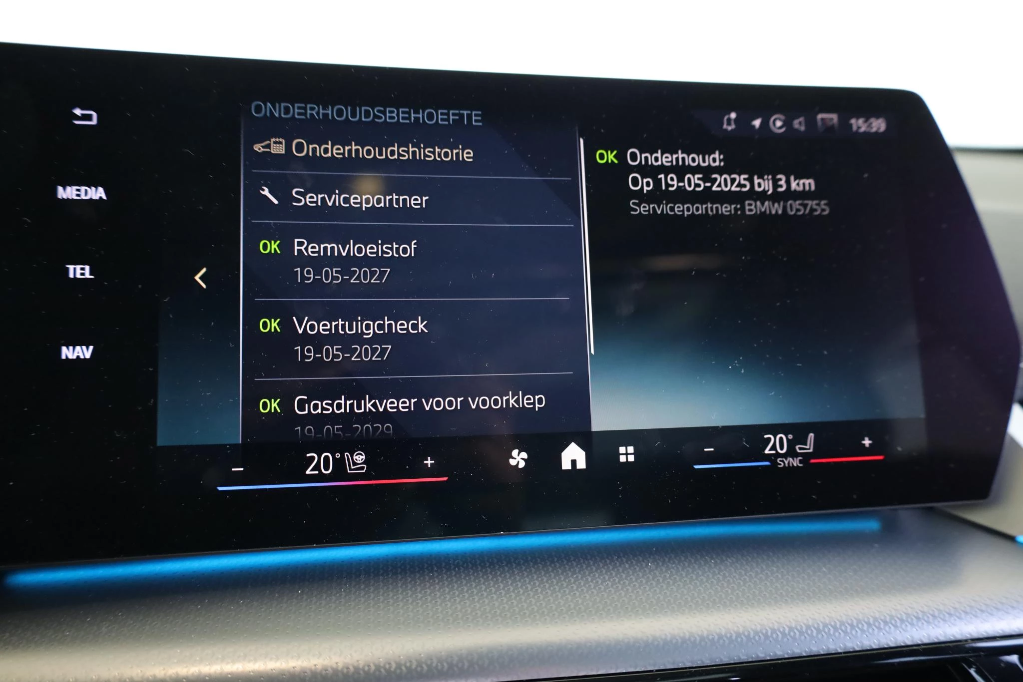 Hoofdafbeelding BMW iX1