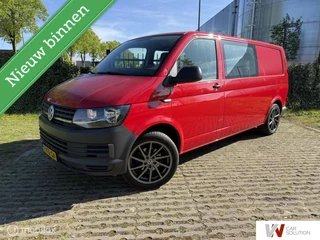 Volkswagen Transporter 2.0 TDI L2H1 DC Comfortline EURO 6