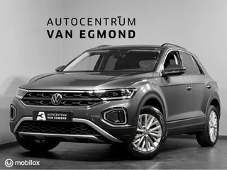 Hoofdafbeelding Volkswagen T-Roc Volkswagen T-Roc 1.5 TSI Style | CARPLAY | CRUISE | PDC