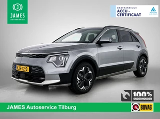 Kia Niro EV Edition Advanced 64.8 kWh AD-CRUISE | 1/2 LEER | CAMERA | NAVI