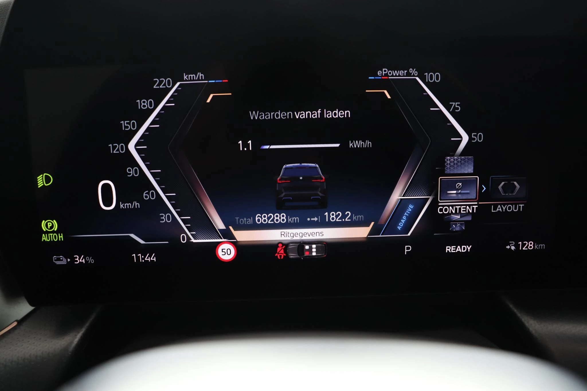 Hoofdafbeelding BMW iX1