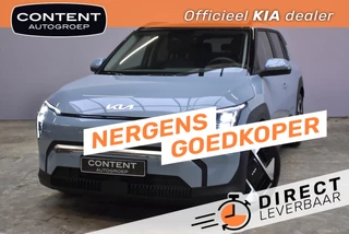 Kia Ev3 58,3 kWh 204pk Plus Advanced Staat in bestelling