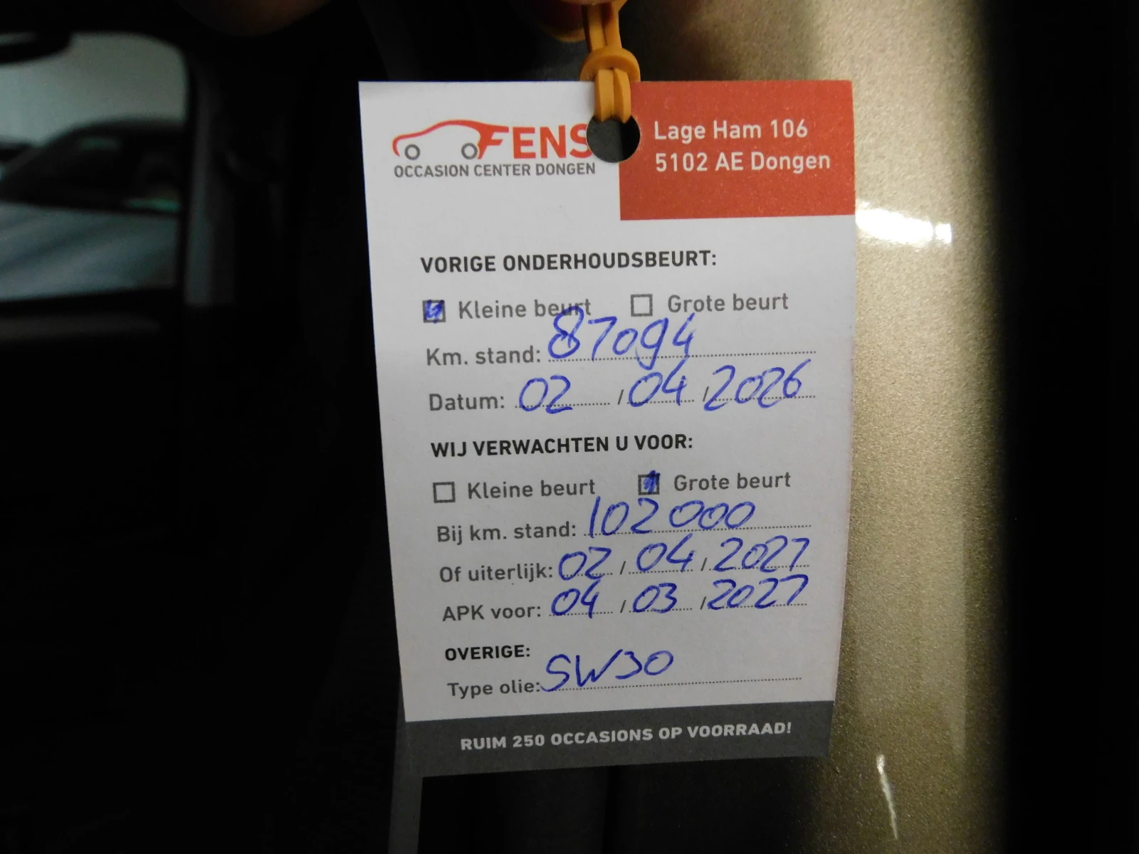 Hoofdafbeelding Volkswagen Touran