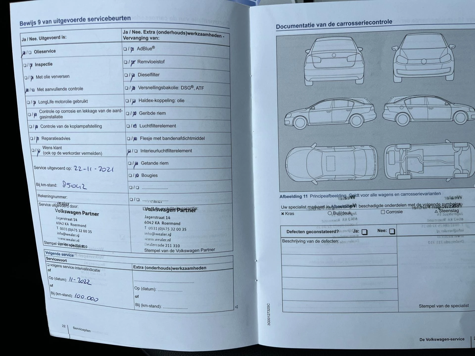 Hoofdafbeelding Volkswagen Passat