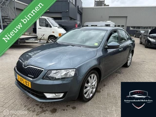 Skoda Octavia 1.6 TDI Greenline Businessline|Export
