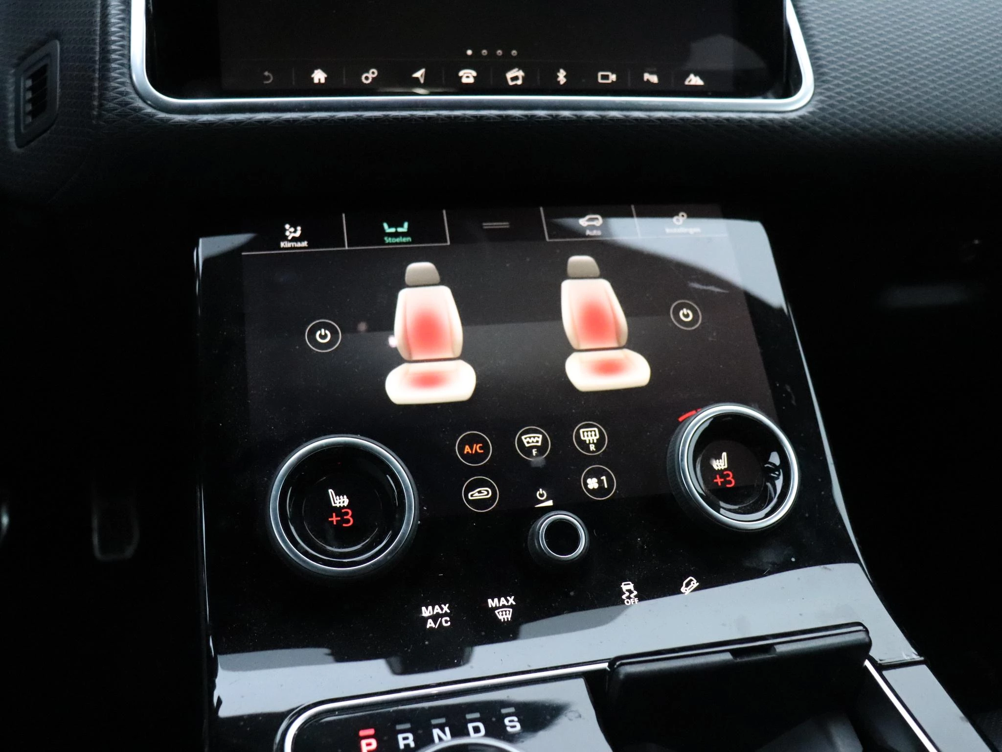 Hoofdafbeelding Land Rover Range Rover Velar