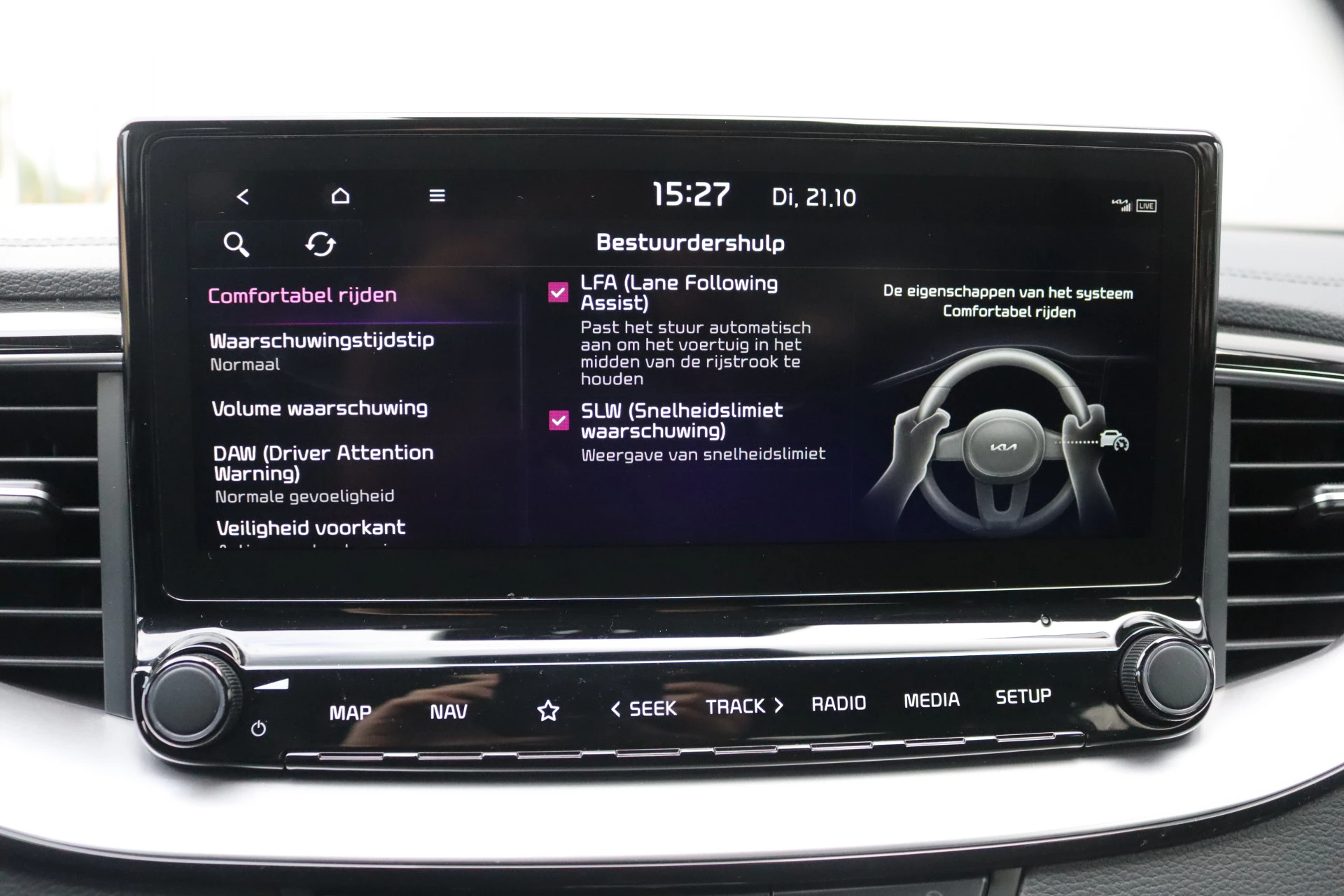 Hoofdafbeelding Kia XCeed