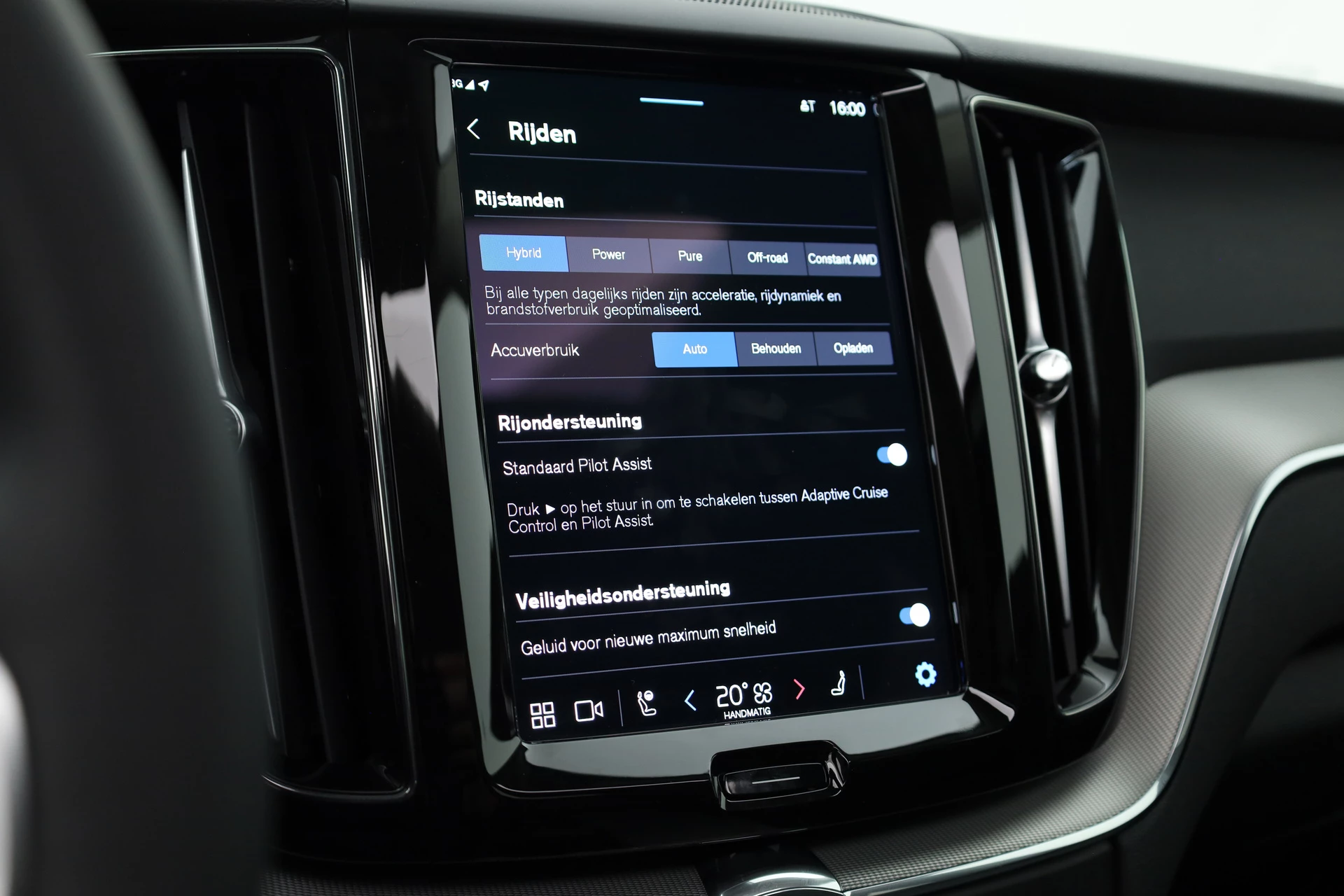 Hoofdafbeelding Volvo XC60
