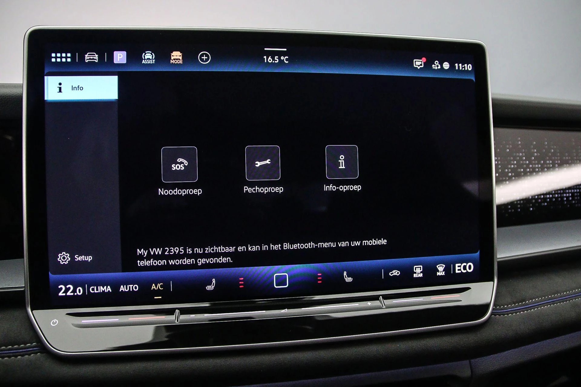 Hoofdafbeelding Volkswagen Tayron