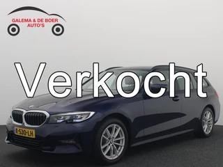BMW 3-serie Touring 318i Executive Edition VIRUTAL / AUTOMAAT / CARPLAY / LED / TREKHAAK / CRUISE / CLIMA / NAVI