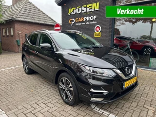 Nissan QASHQAI 1.3 DIG-T N-CONNECTA
