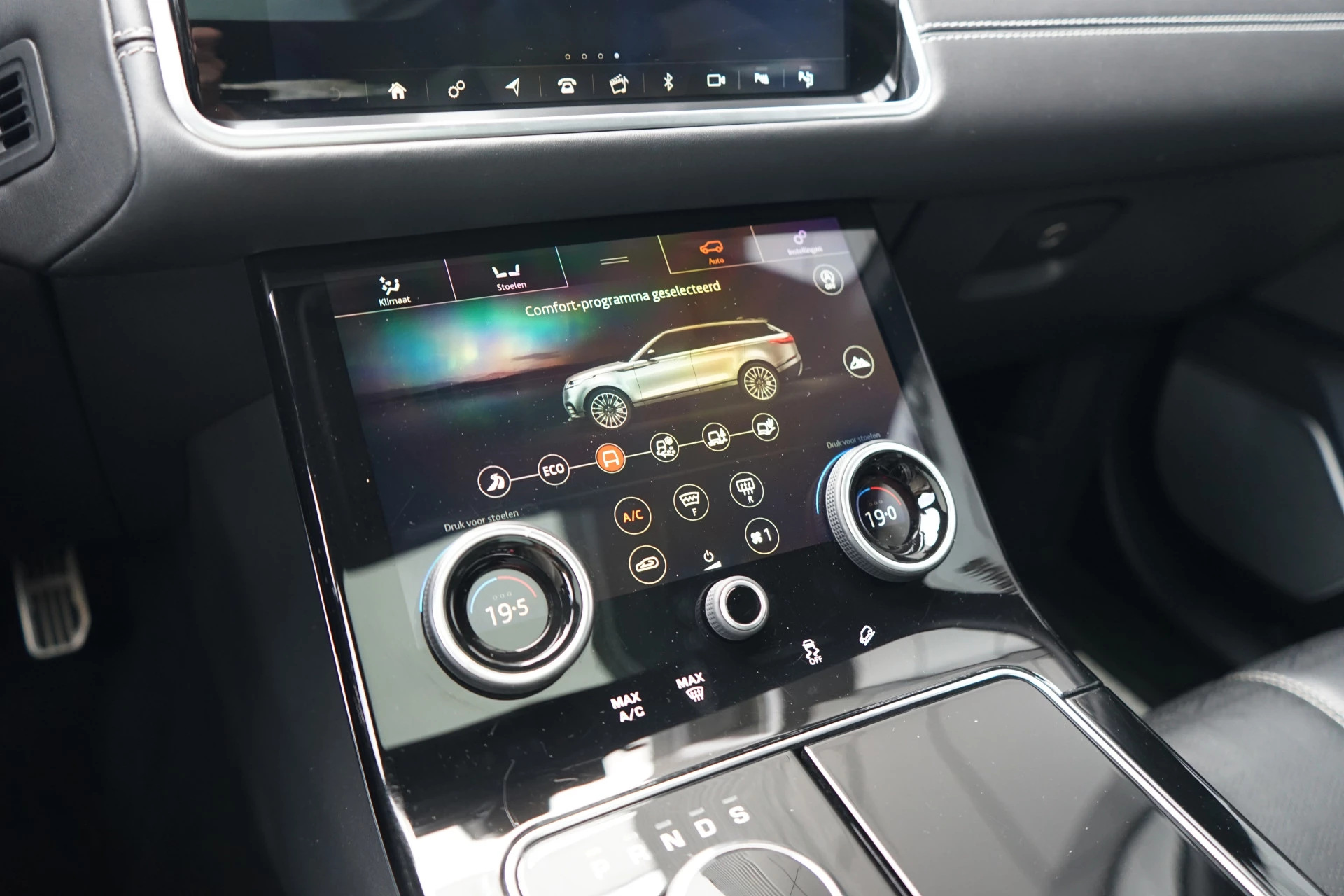 Hoofdafbeelding Land Rover Range Rover Velar