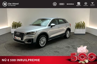 Audi Q2 1.4 TFSI 15pk S tronic CoD Design Pro Line Plus | Navigatie, Virtual Cockpit, Cruise Control |