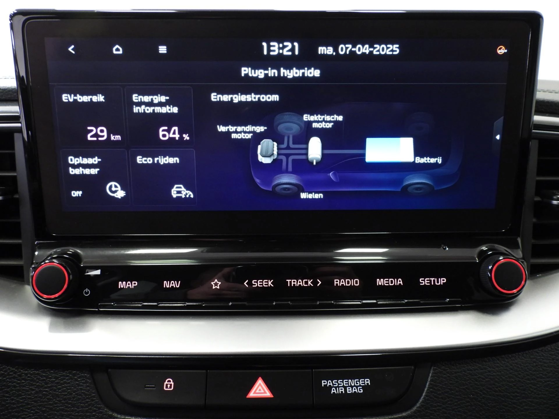 Hoofdafbeelding Kia XCeed
