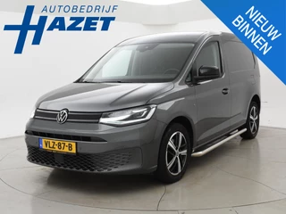 Volkswagen Caddy Cargo 2.0 TDI 122 PK AUT. *1ST EDITION | 1e EIG.* + ADAPTIVE CRUISE | VIRTUAL COCKPIT | TREKHAAK 1500 KG
