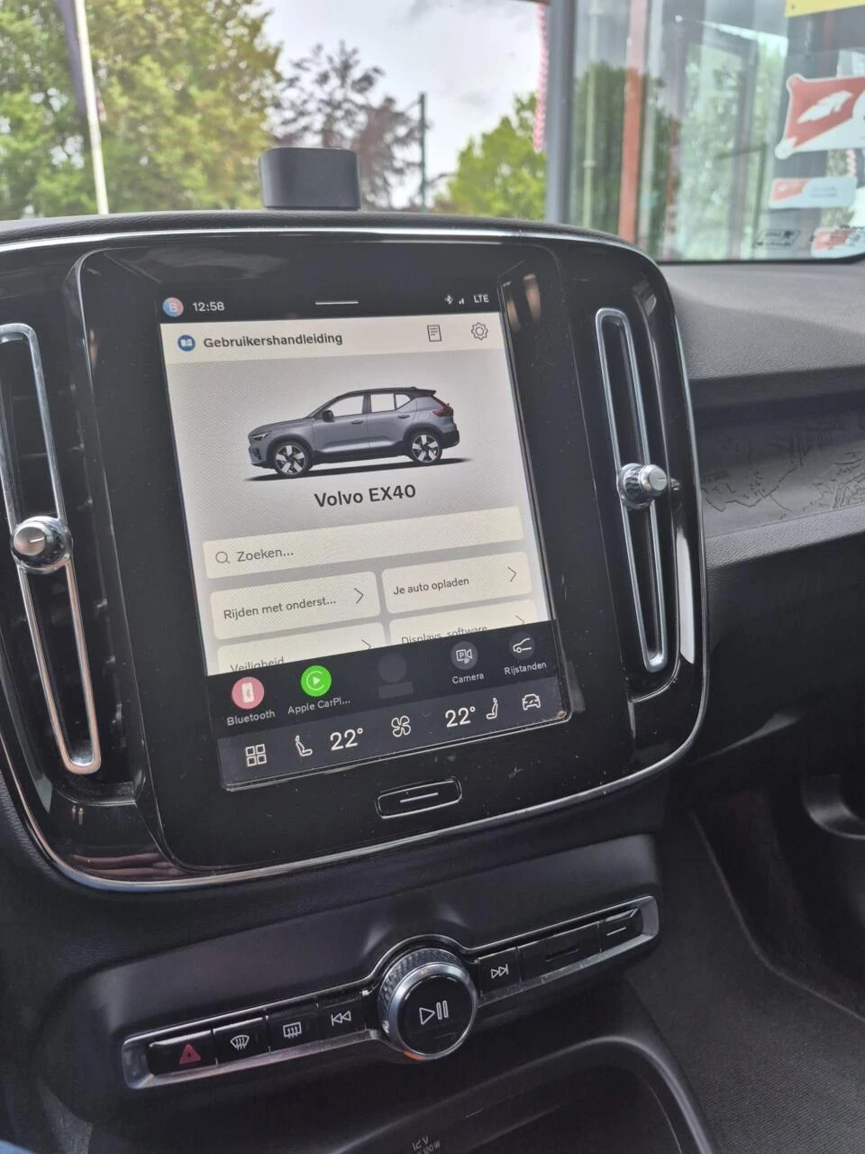 Hoofdafbeelding Volvo XC40
