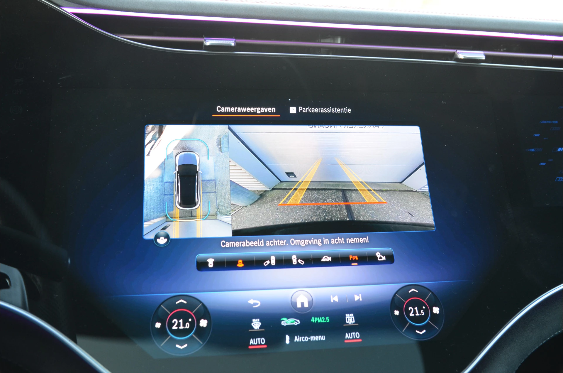 Hoofdafbeelding Mercedes-Benz EQE