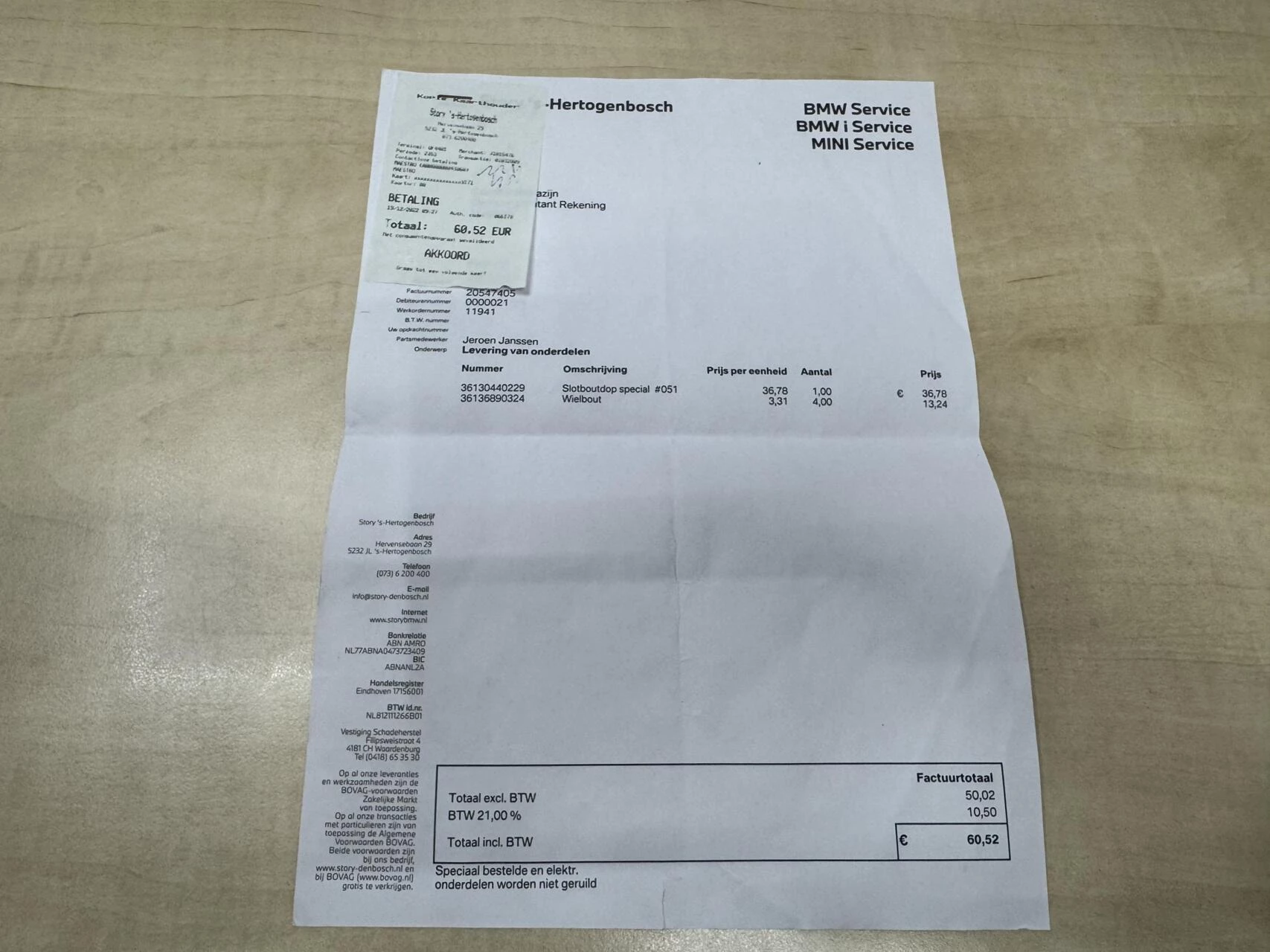 Hoofdafbeelding BMW 3 Serie