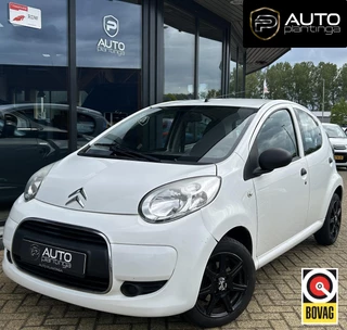 Citroen C1 1.0-12V Séduction+ | 2e Eigenaar | DEALERONDERHOUDEN | NL AUTO | Nette Staat | Airco | 5 Deurs | 2 Sleutels | APK tot 09-02-2027 |