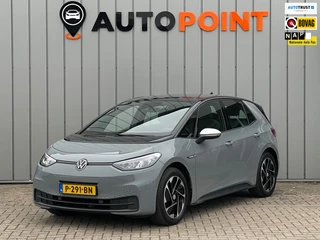 Volkswagen ID.3 First 58 kWh